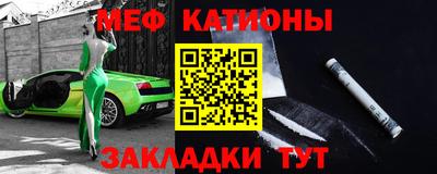 бутик Рязань