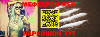 кристаллы Свободный