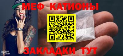 бутик Рязань