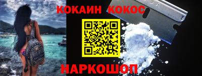 a pvp Рыбинск