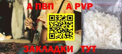 PSILOCYBIN Рузаевка