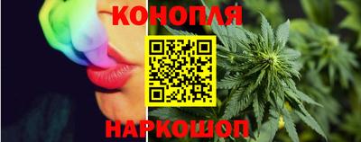 PSILOCYBIN Рузаевка