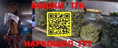 PSILOCYBIN Рузаевка