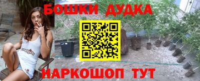 PSILOCYBIN Рузаевка