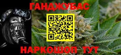 бутик Рязань