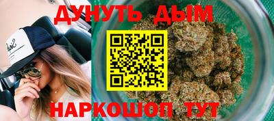 бутик Рязань