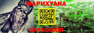 PSILOCYBIN Рузаевка