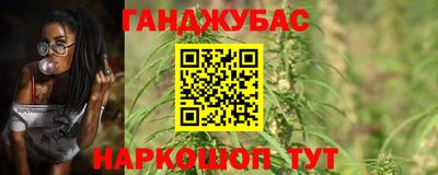 бутик Рязань