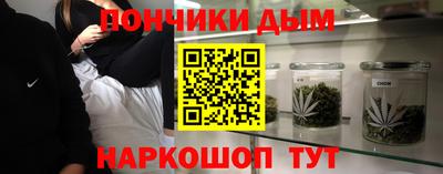 a pvp Рыбинск