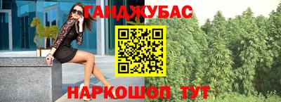 a pvp Рыбинск