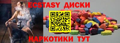 бутик Рязань