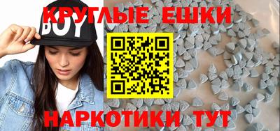 PSILOCYBIN Рузаевка