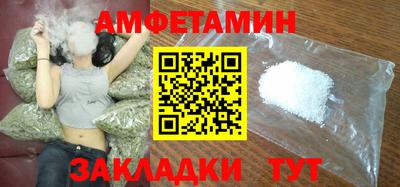 a pvp Рыбинск