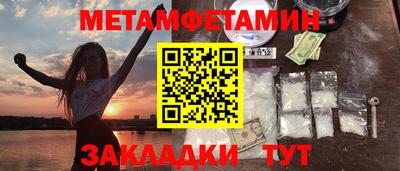 a pvp Рыбинск