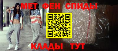 a pvp Рыбинск