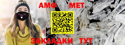 бутик Рязань