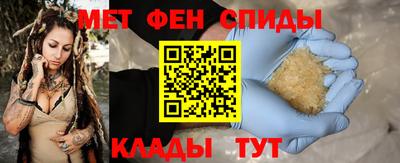a pvp Рыбинск