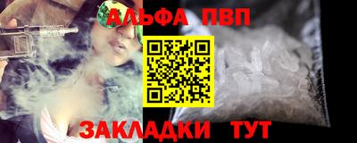 PSILOCYBIN Рузаевка