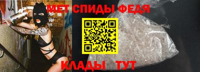 бутик Рязань