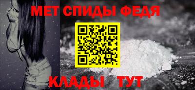 PSILOCYBIN Рузаевка
