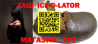 бутик Рязань