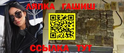 PSILOCYBIN Рузаевка