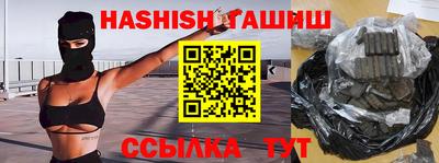 a pvp Рыбинск