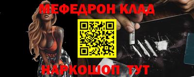 a pvp Рыбинск