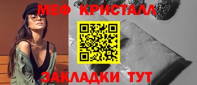 бутик Рязань