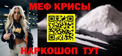 a pvp Рыбинск
