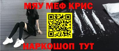 бутик Рязань