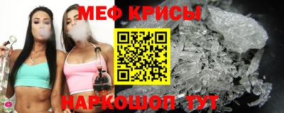a pvp Рыбинск
