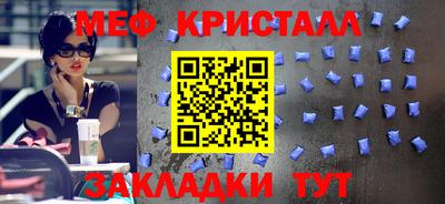 PSILOCYBIN Рузаевка