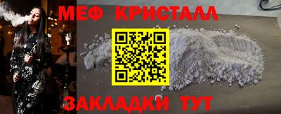 PSILOCYBIN Рузаевка