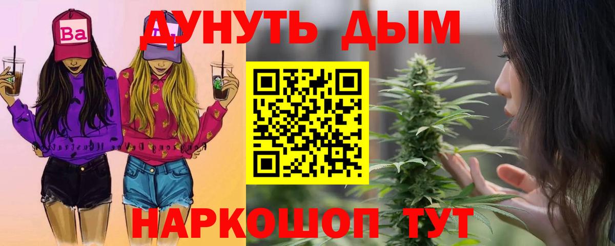 ГАШ Первоуральск